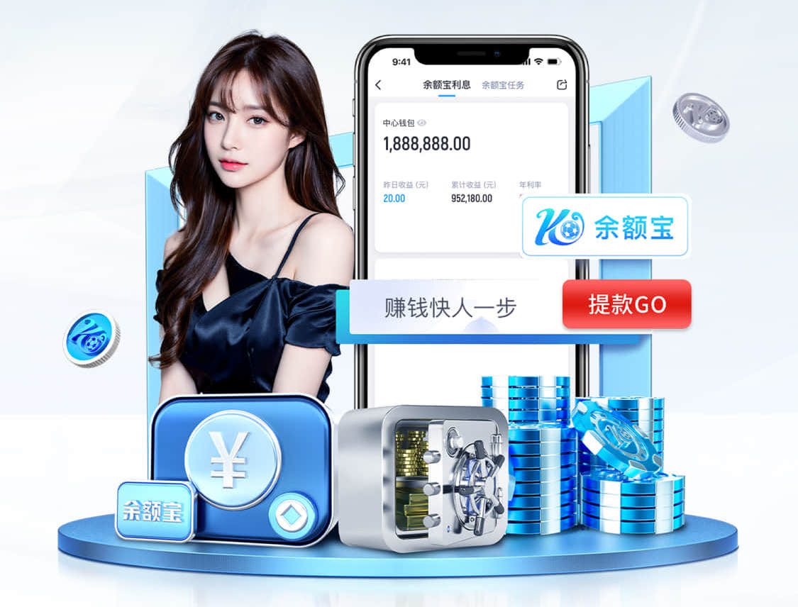 www.kaiyun 乒乓球台的一般长宽高