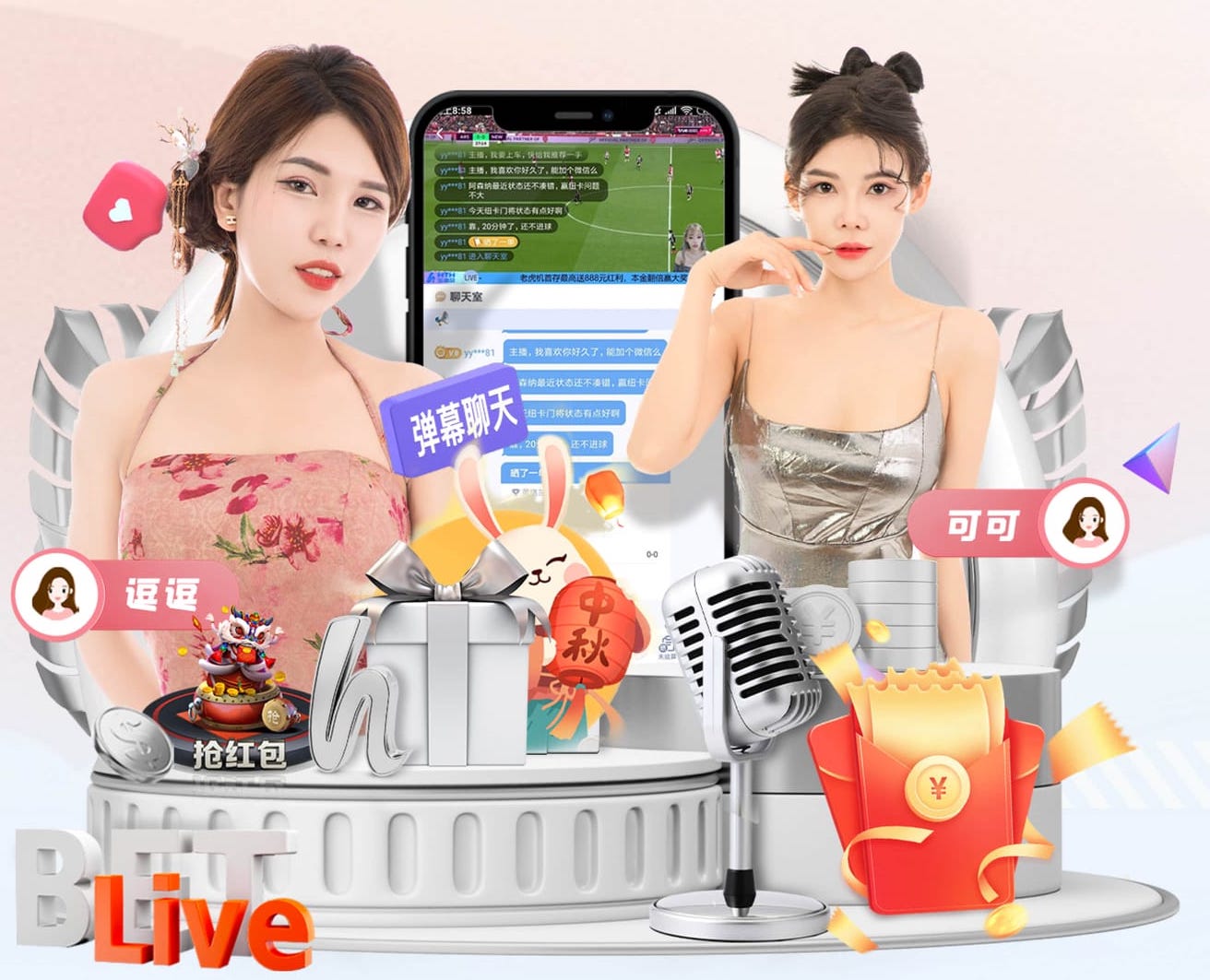 www.kaiyun 伊达康室内健身器