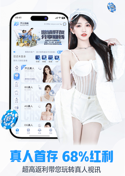 www.kaiyun.com 新丰的乒乓球台在哪
