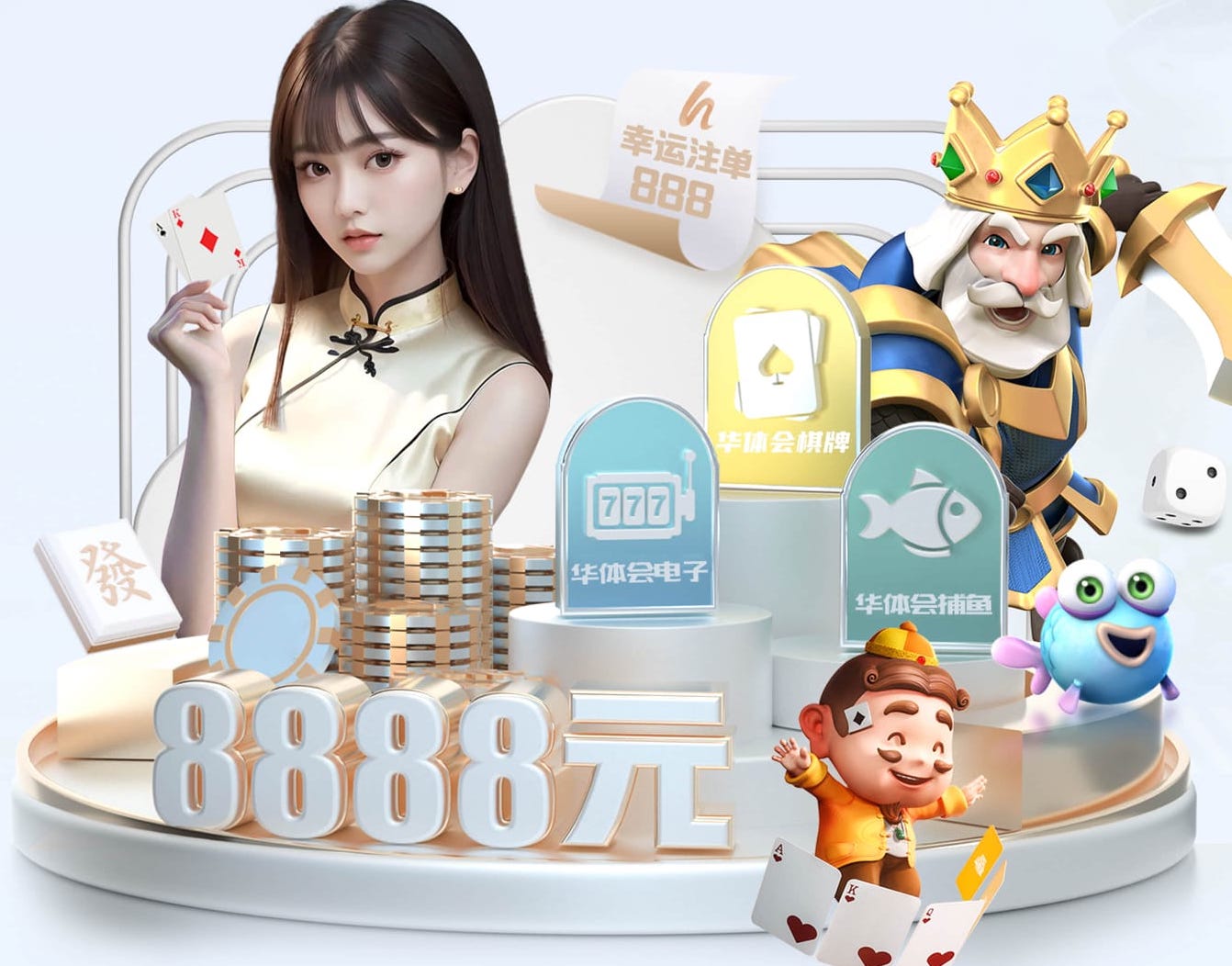 www.kaiyun.com入口登录 室内有氧健身实用器材推荐