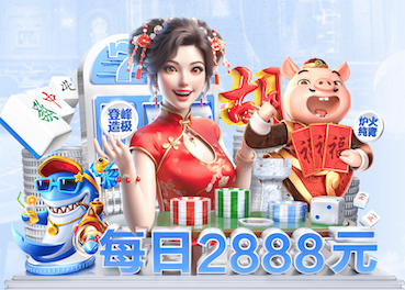 www.kaiyun.com入口登录 乒乓球台软了怎么变硬