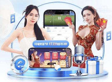 www.kaiyun 乒乓球台桌家用室外