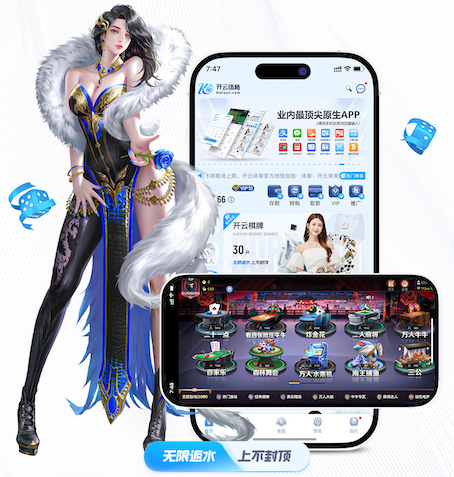 www.kaiyun.com入口登录 比赛台面和乒乓球台台面